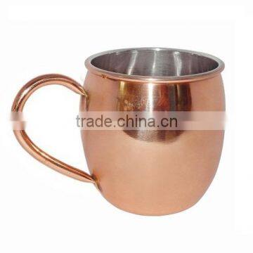 COPPER BARREL MUG 16 Oz. SMOOTH NICKEL PLATING WITH COPPER QUESTION SHAPE HANDLE