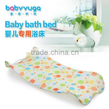 2016 hot sale baby bath net