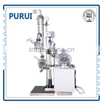 5L rotary evaporator for distillation,evaporation