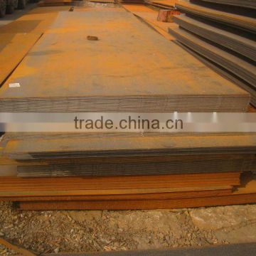 mild steel plate