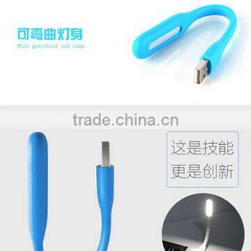 Wholesale Usb Led Light With Cable photo-5