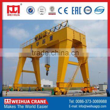 MG/A Type 120 ton double girder gantry crane with hook