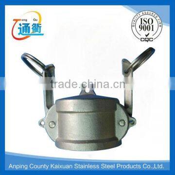 Stainless Steel Fluid Coupling photo-3