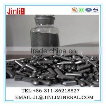 powder calcined petroleum coke