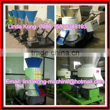 China Pellet Mill/wood pellet mill for sale(Linda:0086 15838349193)