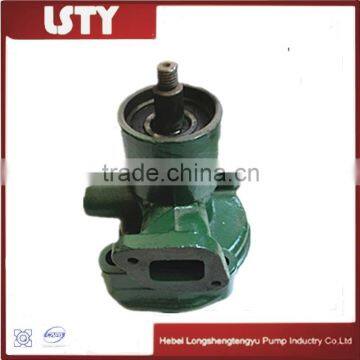 UMZ tractor pump water pump supply D11-C01-B4