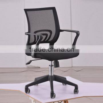 Economical cheap price mesh back with armrest swivel office chair