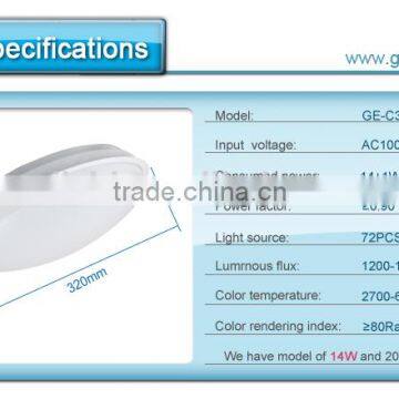 LED Light Home Lighting 14w 10w 20w Standard Light With Factory Price photo-4