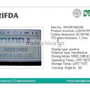 POS Machine 128x64 Dot Matrix Graphic Lcd Display photo-2