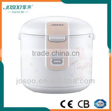 Japanese Rice cooker