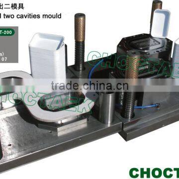 Disposable smooth-wall container mould