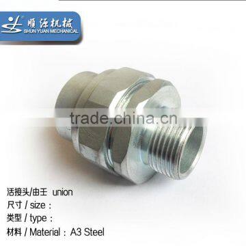 male female union male connector SY -U iron male union connector fittings stainless steel pipe fittings