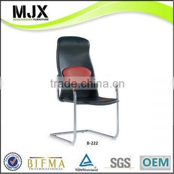 Nice design hard PVC conference chair (B-222)