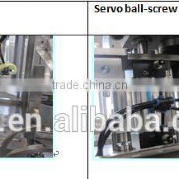 CCG200-6B Automatic Piston Filling Machine photo-2