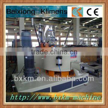 Plastic Powder heating / cooling Mixing System