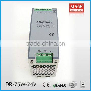 Hot sell DR-75-24 110vac to 24vdc 75W Industrial Din Rail Power Supply