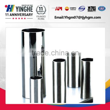 china foshan stainless steel square pipe