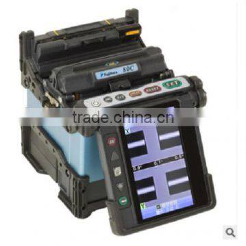 Fujikura's Most Economical Fiber Fusion Splicer FSM-80C