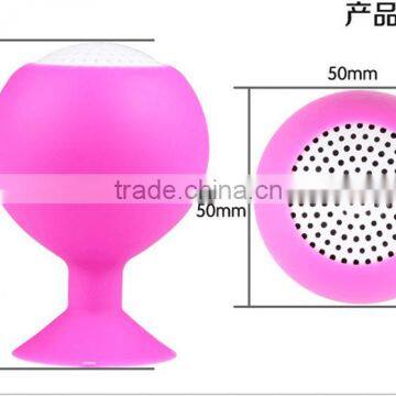Cheap Mini Wired Silicon Suction Cup Speaker With Lithium Battery photo-5