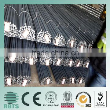 6M,9m,12M steel rebar