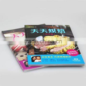 Book Product Type and Cardboard,Touch material,Coated Paper,Art Paper Paper Type children cardboard book printing