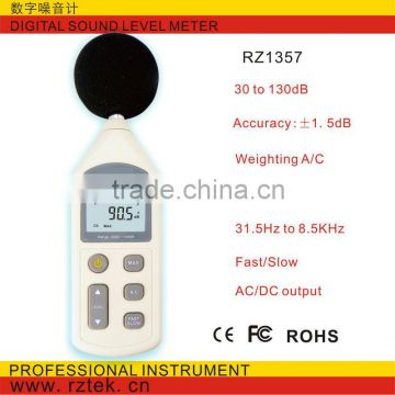 Sound Level Meter RZ1357