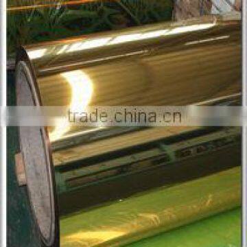 Mirror Aluminum Coil / Sheet 1050 1085