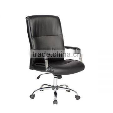 2016 High Quality leather ergonomic convenience world office chair