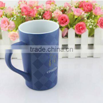 Logo Designed New Bone China Ceramic Coffee Mug,new Design New Bone China Mug photo-5
