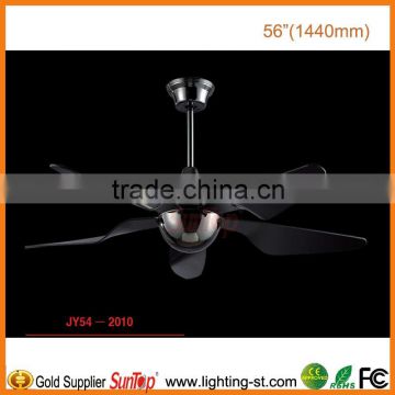 2014 new modern 56" best ceiling fans JY54-2010