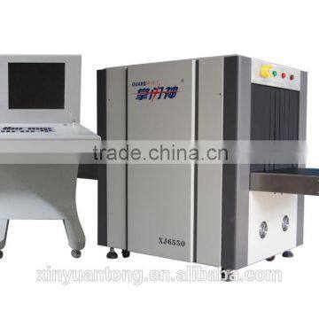 XJ6550 security equpment airport baggage checking X-ray scanner, industrial digital x-ray machine