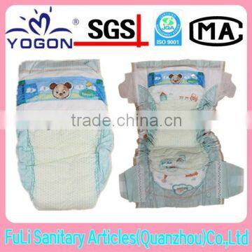 Good quality baby diaper manufacturer