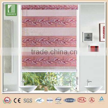 Ready Made Best jacquard zebra blinds accessories