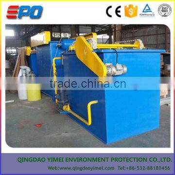 Dissolved Air Flotation Device for Water Clarification photo-3