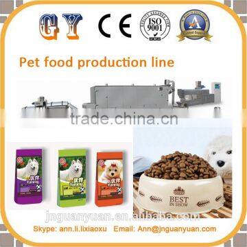 Best machine of pet food hot sale dry pet food production machine