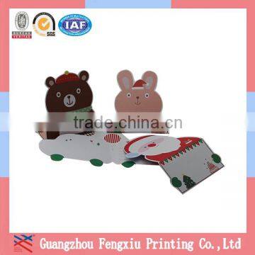 Free Handmade Paper Greeting Cards Designs photo-3