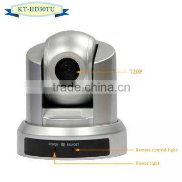 720p Video Conference Camera Online Video Chat USB Camera (KT-HD30TU) photo-3
