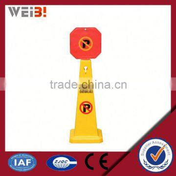 Road Hazard Signboard Road Traffic And Safety Signs photo-3