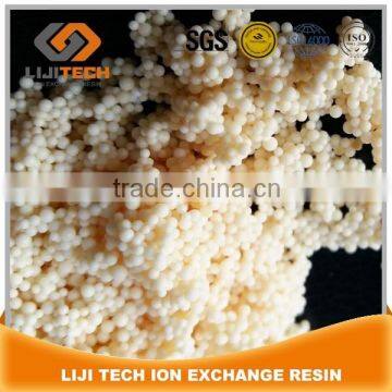 polystyrene skeleton macroreticular strongly basic anion exchange resin