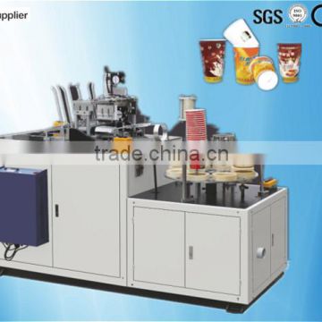 paper cup/bowl outer sleeve forming machine