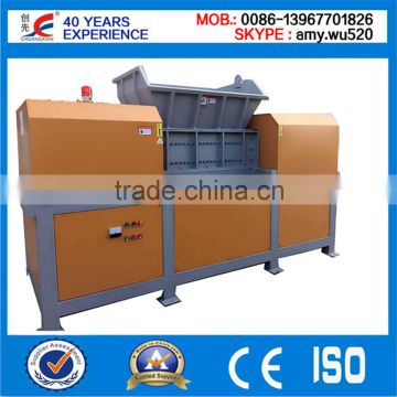 Ruian Factory Supplier Metal shredder machine