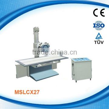 MSLCX27P X ray machine with table and bucky stand