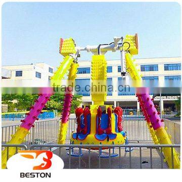 Kids Amusement Park Equipment Mini Swing Pendulum Ride on Sale photo-4