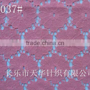 Nylon cotton lace fabric for dress 2037