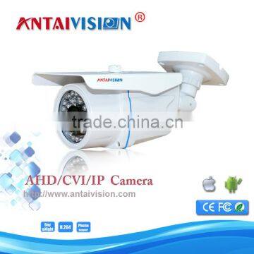 China OEM factory supplied Outdoor waterproof Surveillance CCTV camera P2P ip network 2.0MP IP camera 1080P