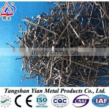 Concrete Reinforcement Fibers by ASTM A820 standards