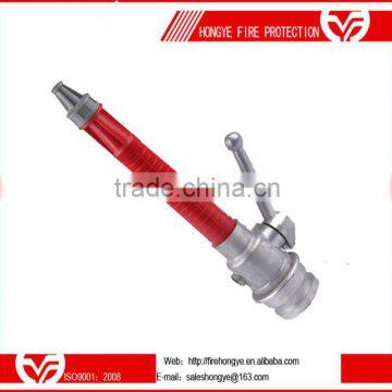 HY002-031-00 Aluminum nozzle Jet Spray nozzle Hose Nozzle BS336