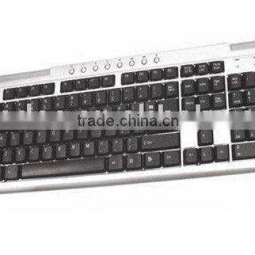 wired multimedia keyboard for computer