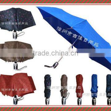 FAF-21B best quality 21inch full automatic promotional umbrella factory china