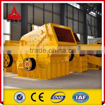 Stone Impact Crusher Plate